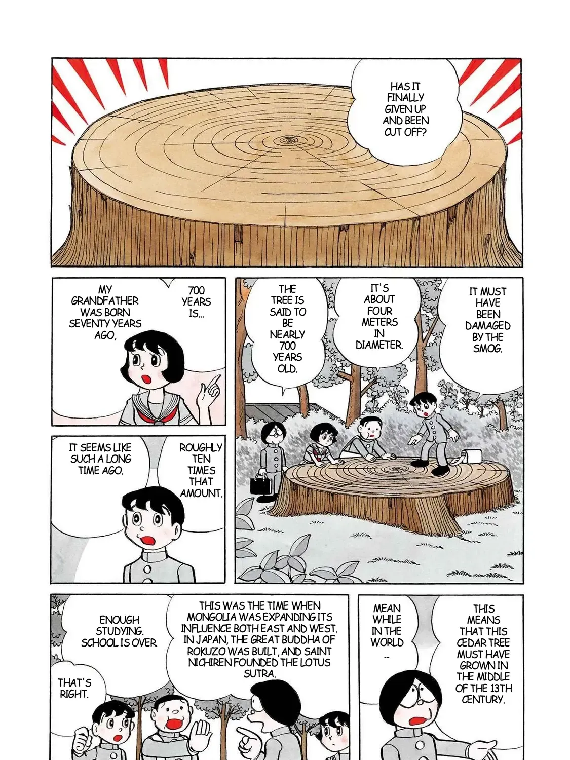 T・p Bon Zinmanga X Chapter 1 Page 3
