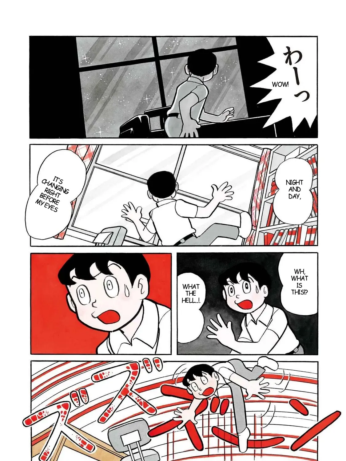 T・p Bon Zinmanga X Chapter 1 Page 11