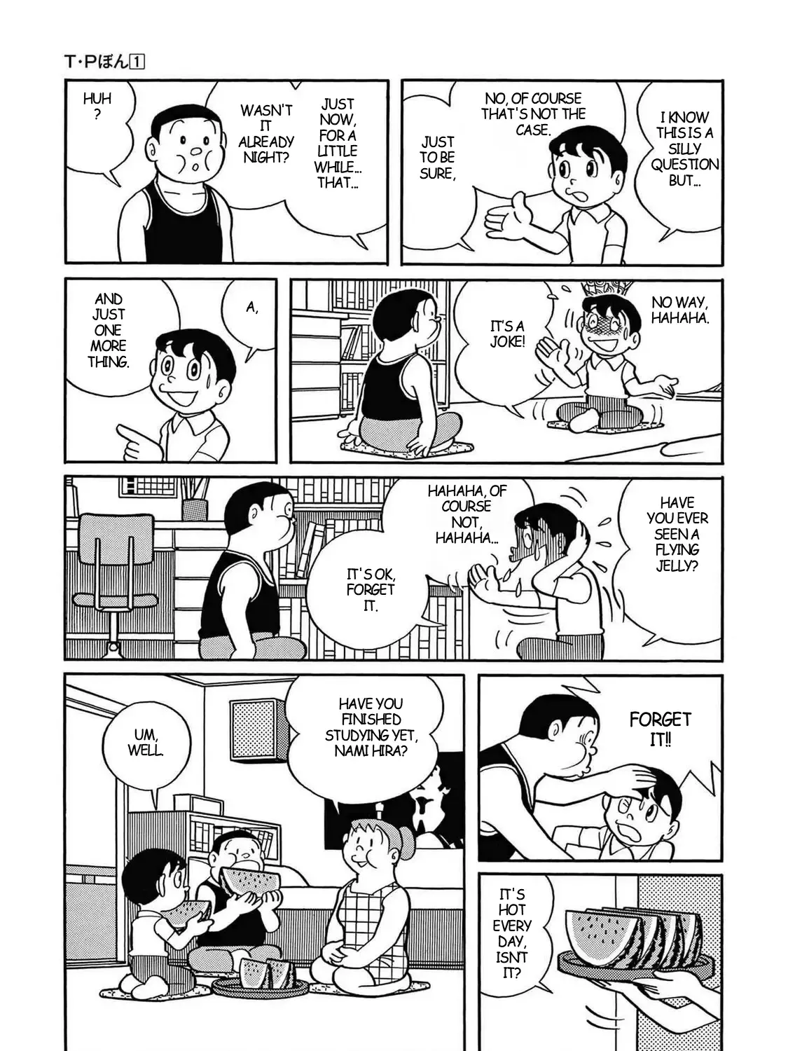 T・p Bon Zinmanga X Chapter 1 Page 21