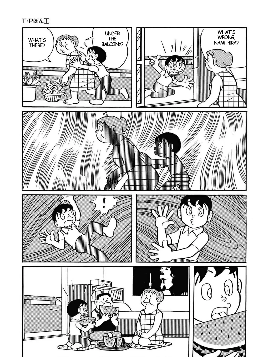 T・p Bon Zinmanga X Chapter 1 Page 29