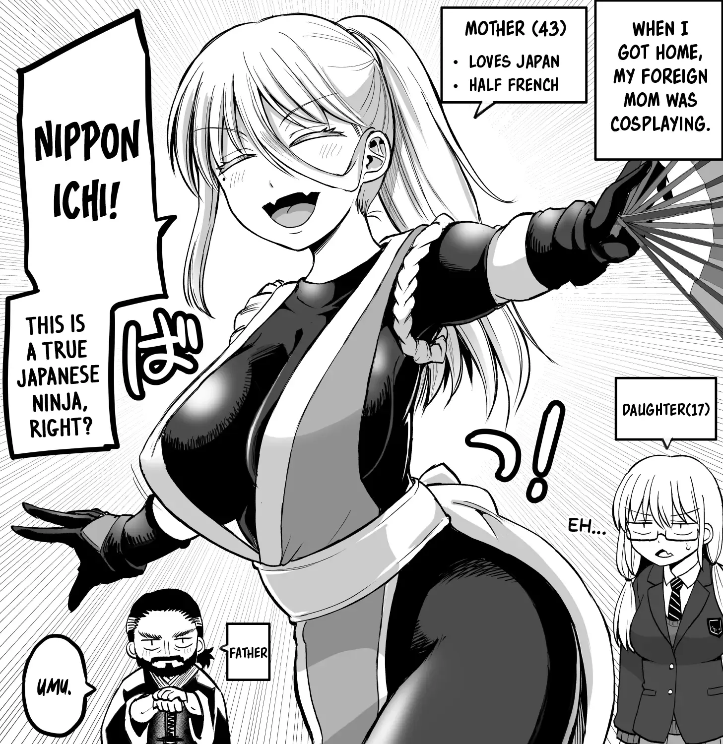 Kore kara Dandan Shiawase ni Natte Iku Kowai Onna Joushi Zinmanga X Chapter 124.5 Page 2