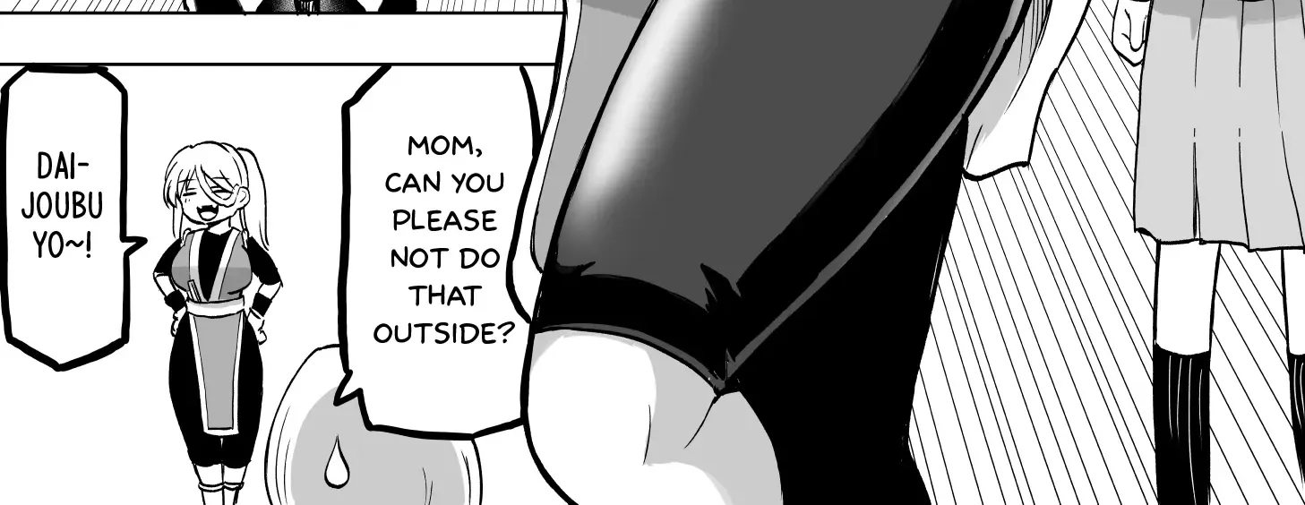 Kore kara Dandan Shiawase ni Natte Iku Kowai Onna Joushi Zinmanga X Chapter 124.5 Page 3