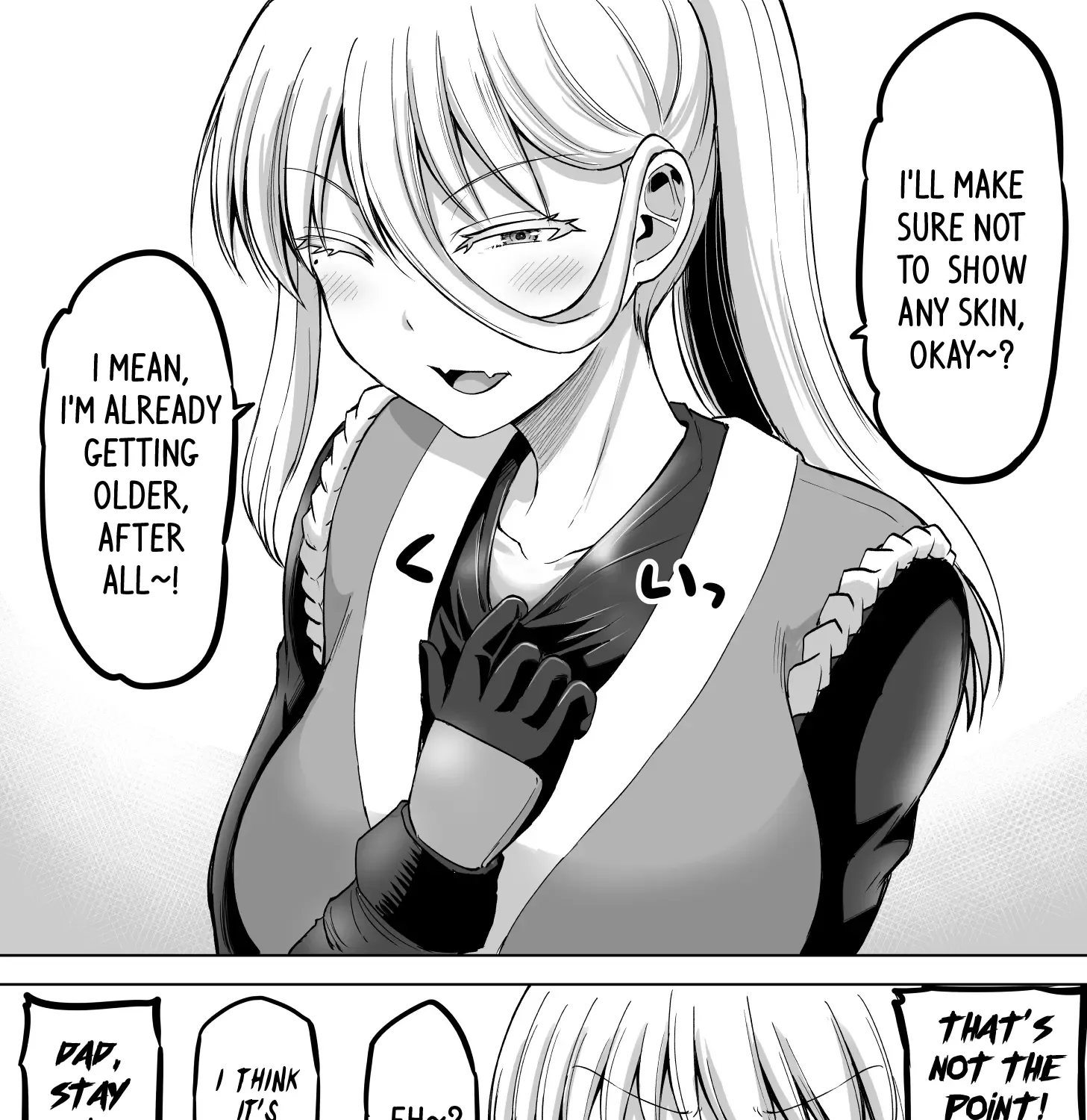 Kore kara Dandan Shiawase ni Natte Iku Kowai Onna Joushi Zinmanga X Chapter 124.5 Page 4