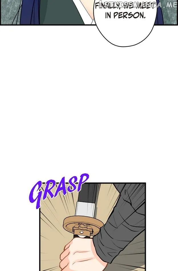 Sarasah Zinmanga X Chapter 117 Page 57