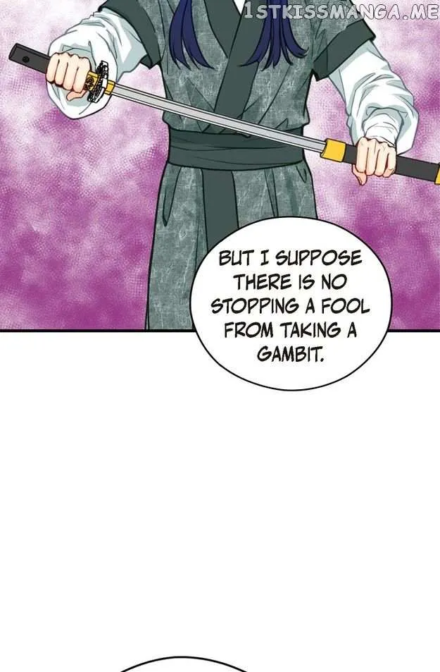 Sarasah Zinmanga X Chapter 117 Page 60