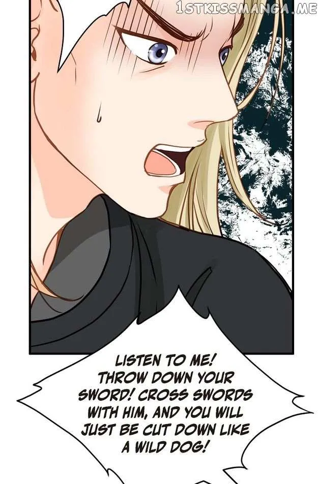 Sarasah Zinmanga X Chapter 117 Page 71