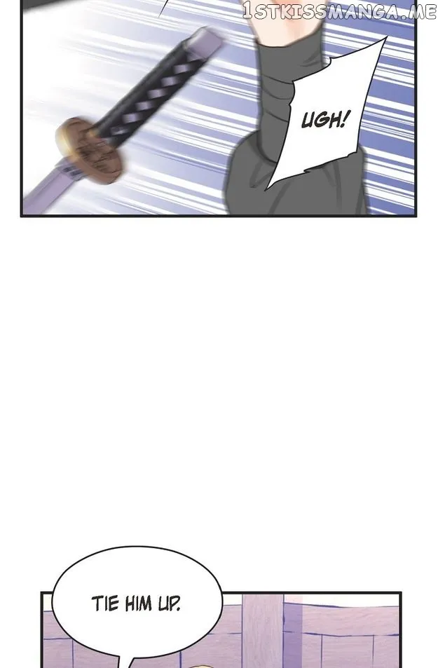 Sarasah Zinmanga X Chapter 117 Page 77