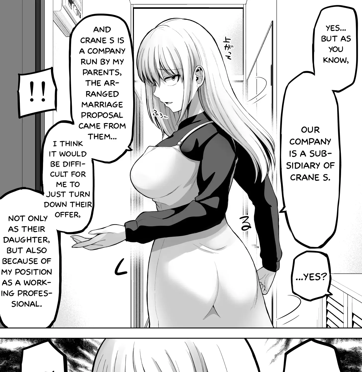 Kore kara Dandan Shiawase ni Natte Iku Kowai Onna Joushi Zinmanga X Chapter 123 Page 4