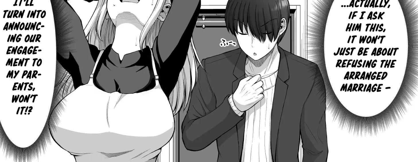 Kore kara Dandan Shiawase ni Natte Iku Kowai Onna Joushi Zinmanga X Chapter 123 Page 7