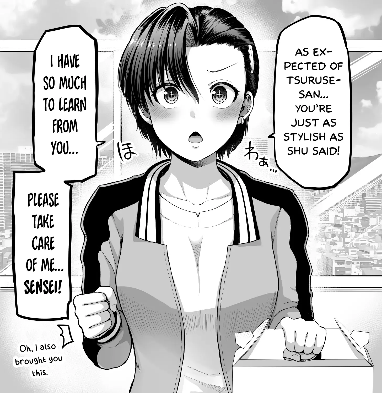 Kore kara Dandan Shiawase ni Natte Iku Kowai Onna Joushi Zinmanga X Chapter 118 Page 8