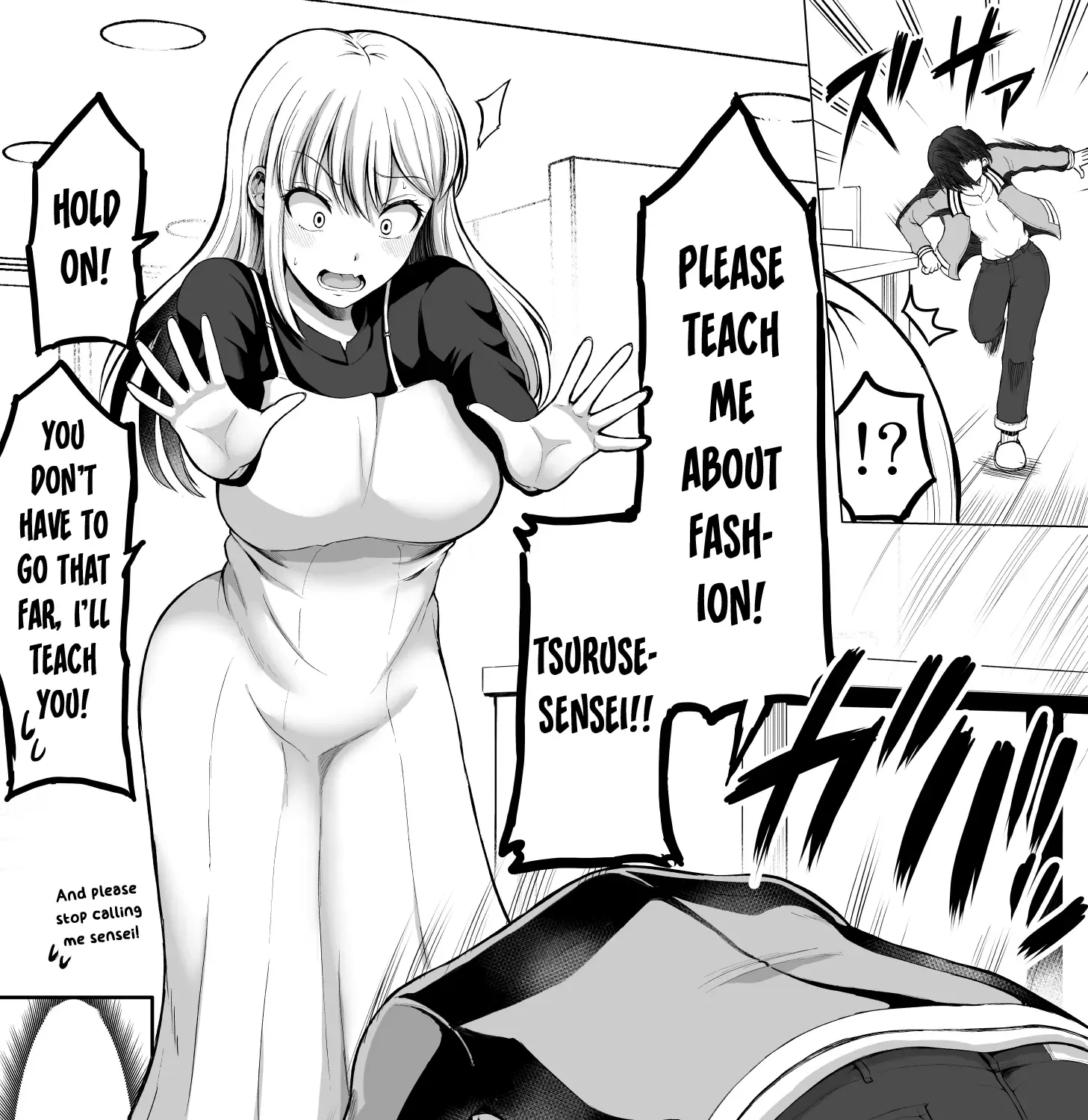 Kore kara Dandan Shiawase ni Natte Iku Kowai Onna Joushi Zinmanga X Chapter 118 Page 12