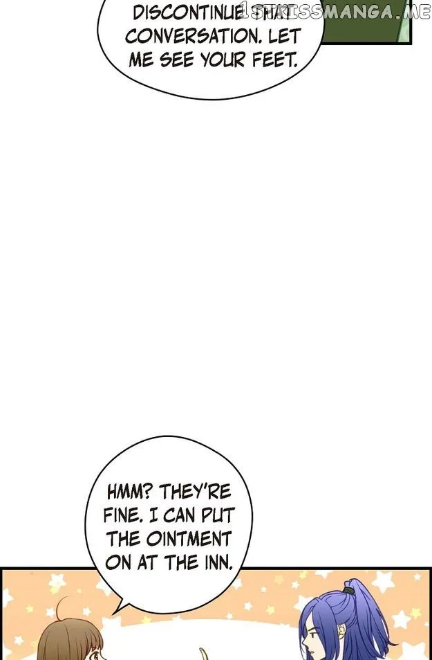 Sarasah Zinmanga X Chapter 116 Page 27