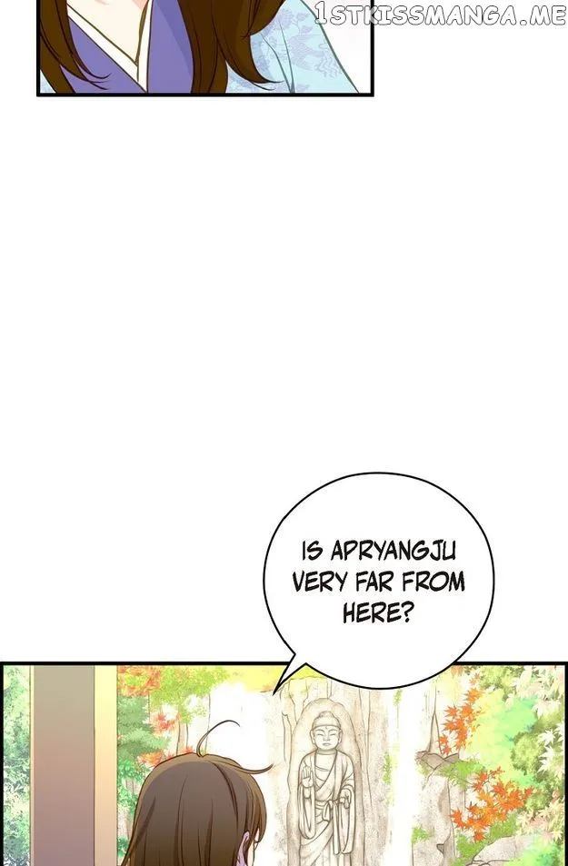 Sarasah Zinmanga X Chapter 116 Page 45