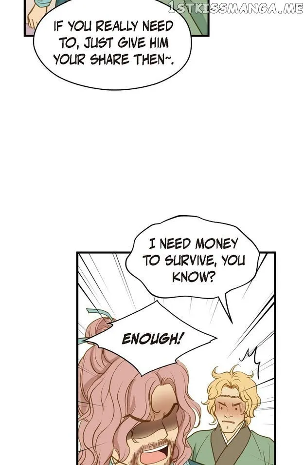 Sarasah Zinmanga X Chapter 116 Page 76