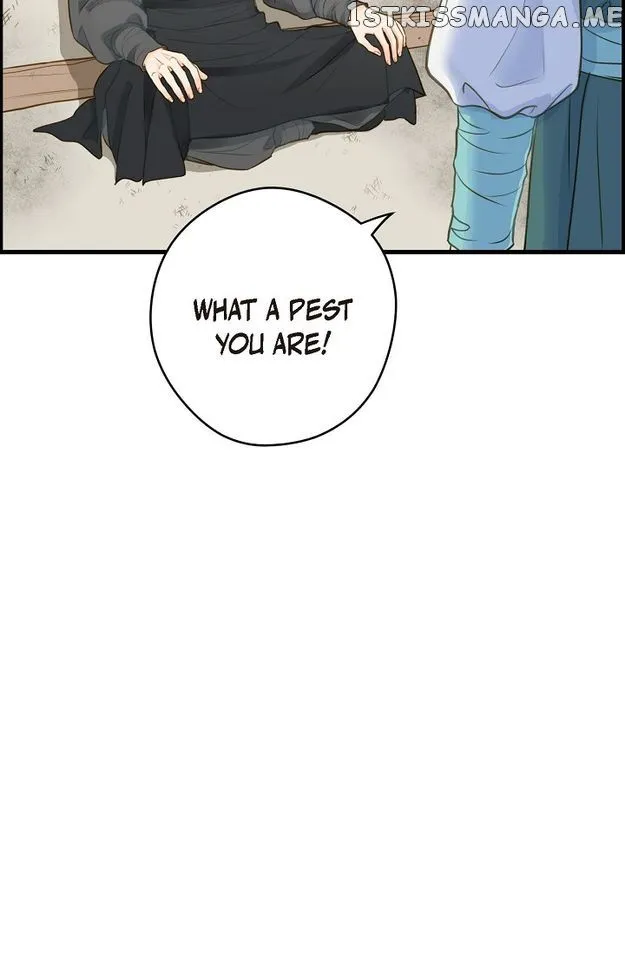 Sarasah Zinmanga X Chapter 116 Page 80