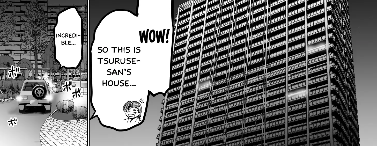 Kore kara Dandan Shiawase ni Natte Iku Kowai Onna Joushi Zinmanga X Chapter 115 Page 5