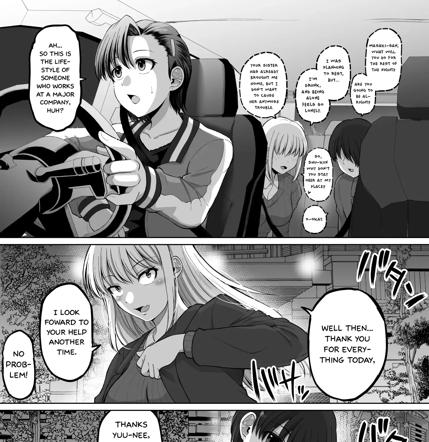 Kore kara Dandan Shiawase ni Natte Iku Kowai Onna Joushi Zinmanga X Chapter 115 Page 6