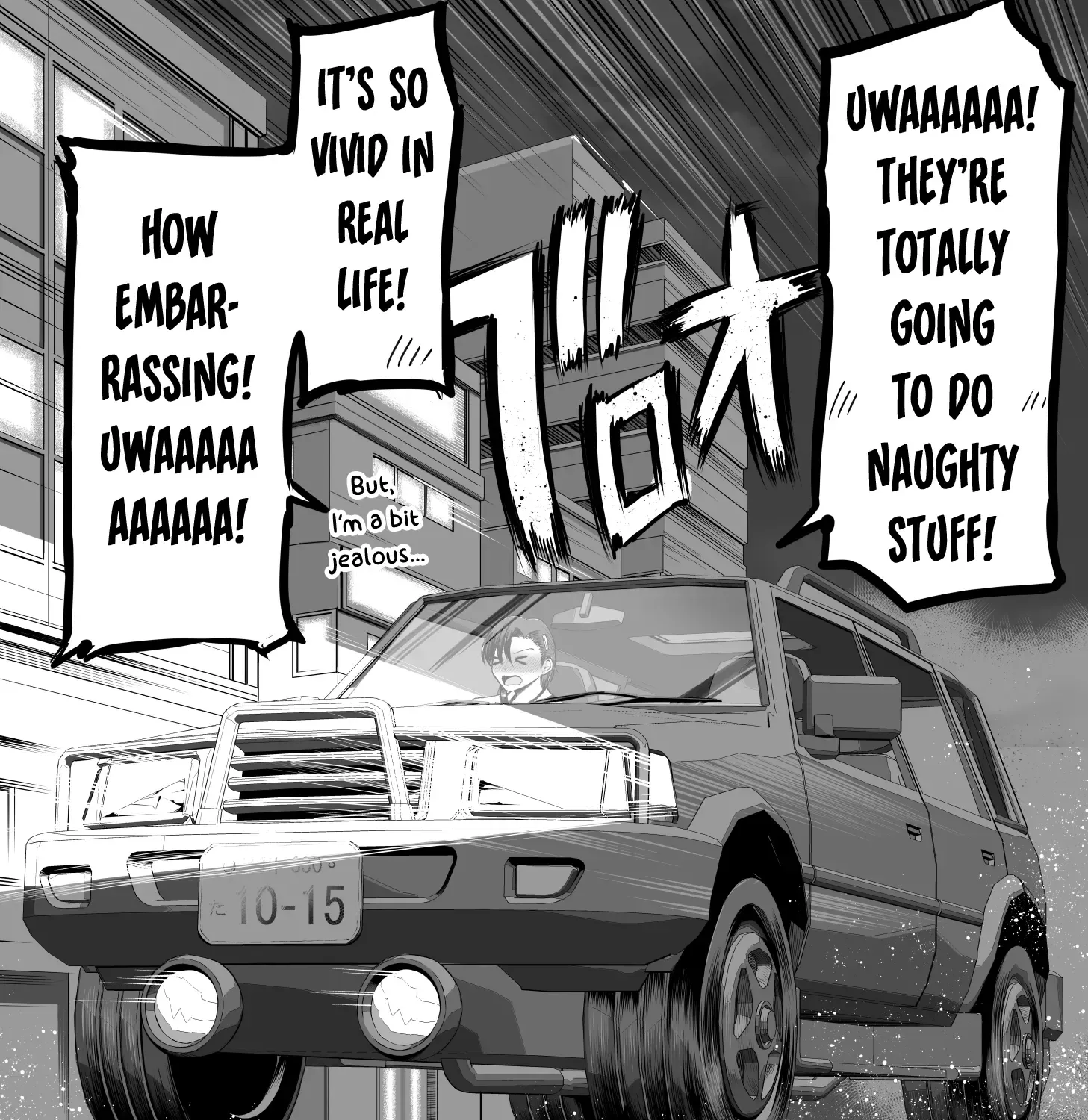 Kore kara Dandan Shiawase ni Natte Iku Kowai Onna Joushi Zinmanga X Chapter 115 Page 12