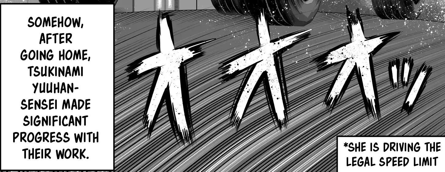 Kore kara Dandan Shiawase ni Natte Iku Kowai Onna Joushi Zinmanga X Chapter 115 Page 13