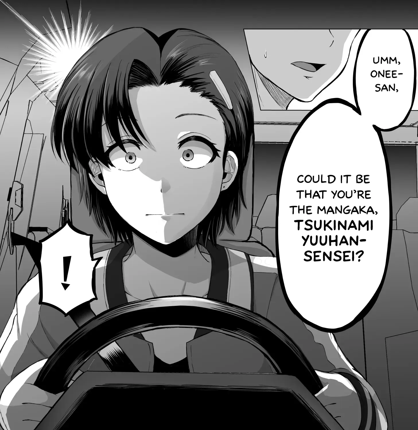 Kore kara Dandan Shiawase ni Natte Iku Kowai Onna Joushi Zinmanga X Chapter 113 Page 6