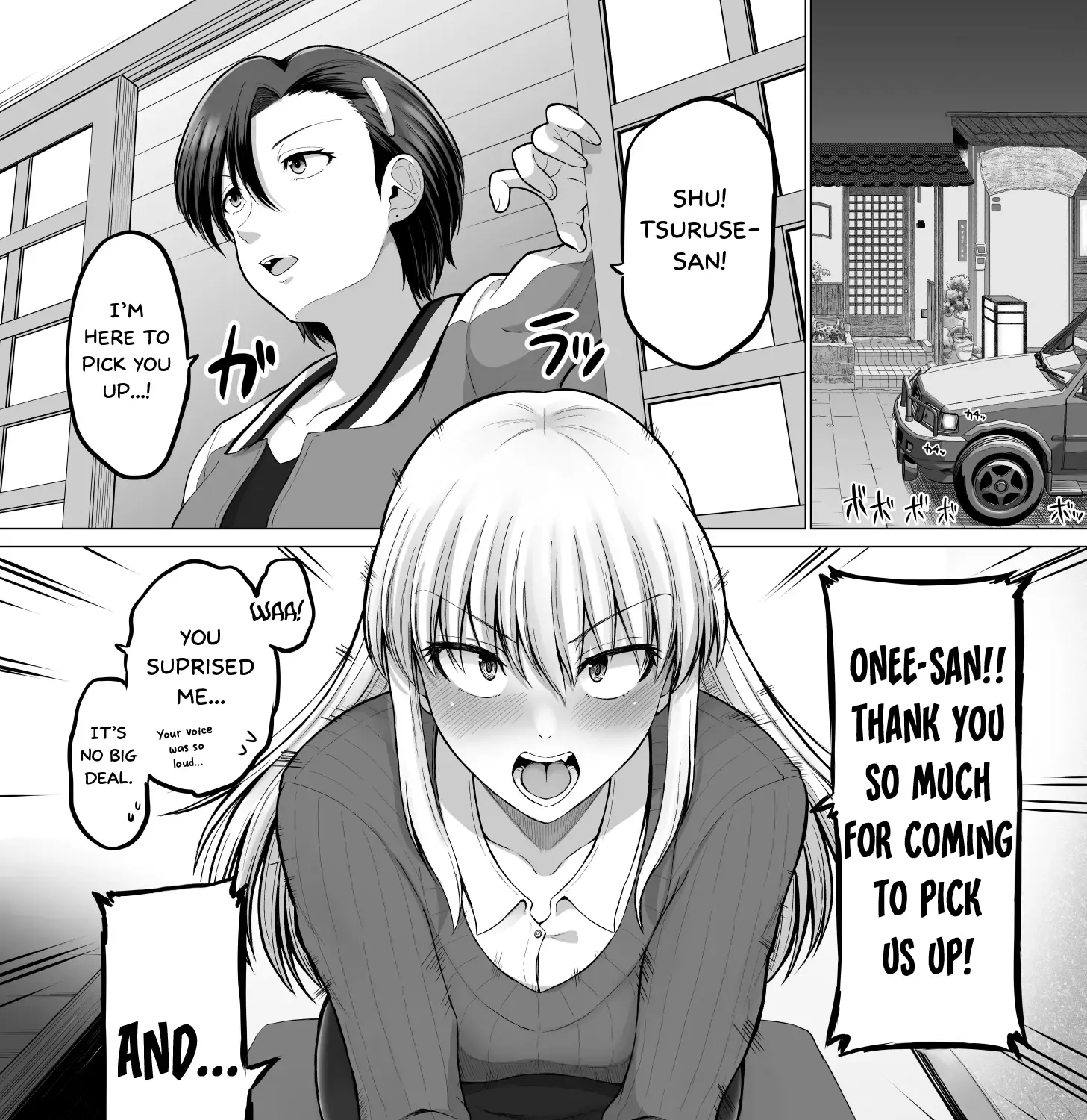 Kore kara Dandan Shiawase ni Natte Iku Kowai Onna Joushi Zinmanga X Chapter 112 Page 2