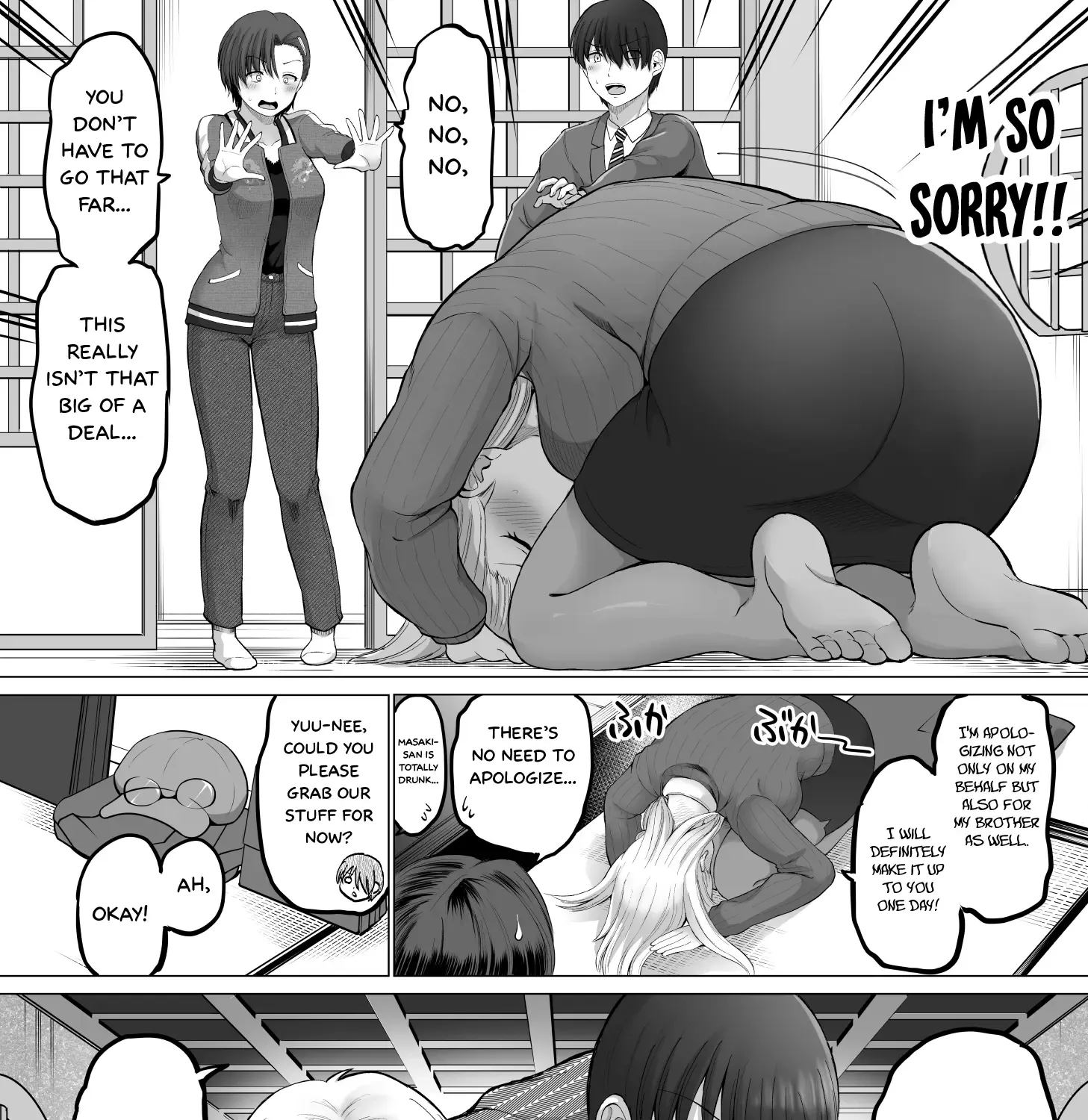 Kore kara Dandan Shiawase ni Natte Iku Kowai Onna Joushi Zinmanga X Chapter 112 Page 4