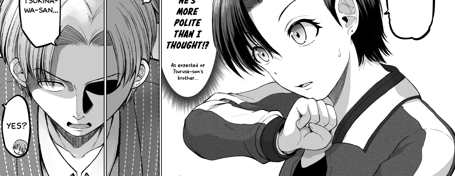Kore kara Dandan Shiawase ni Natte Iku Kowai Onna Joushi Zinmanga X Chapter 112 Page 9
