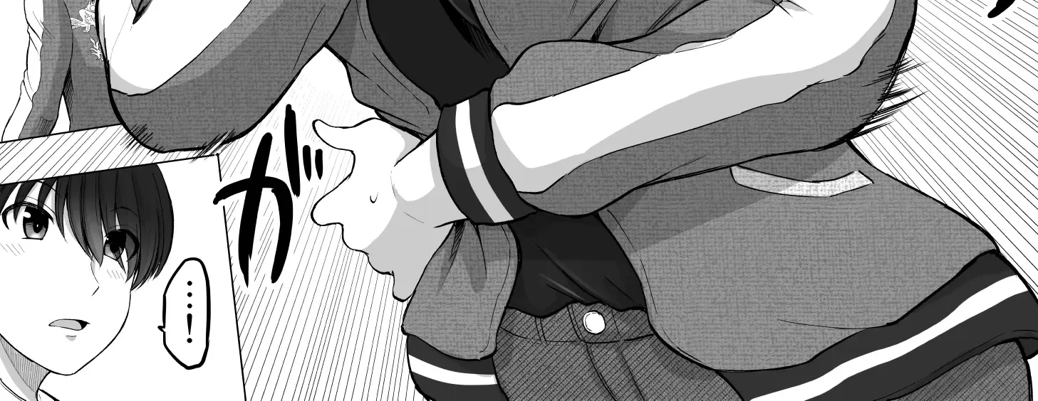 Kore kara Dandan Shiawase ni Natte Iku Kowai Onna Joushi Zinmanga X Chapter 112 Page 11