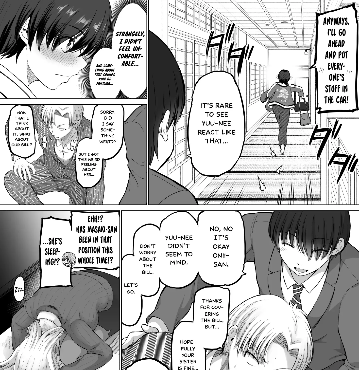 Kore kara Dandan Shiawase ni Natte Iku Kowai Onna Joushi Zinmanga X Chapter 112 Page 12