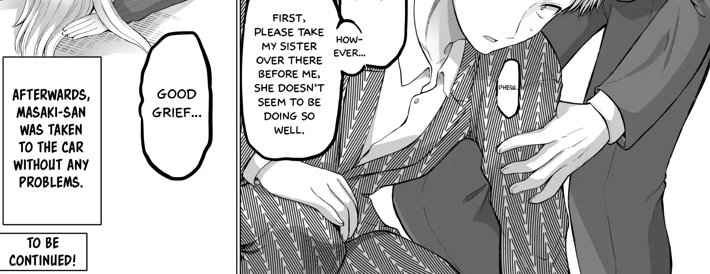 Kore kara Dandan Shiawase ni Natte Iku Kowai Onna Joushi Zinmanga X Chapter 112 Page 13