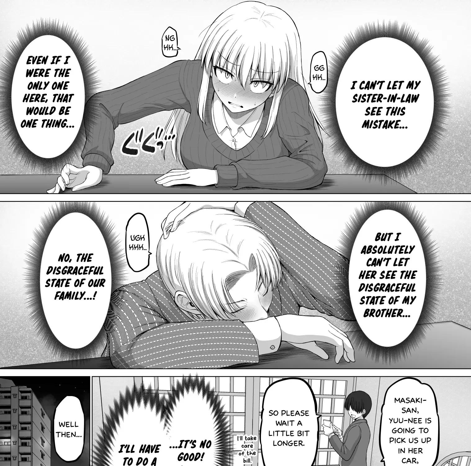 Kore kara Dandan Shiawase ni Natte Iku Kowai Onna Joushi Zinmanga X Chapter 111 Page 4