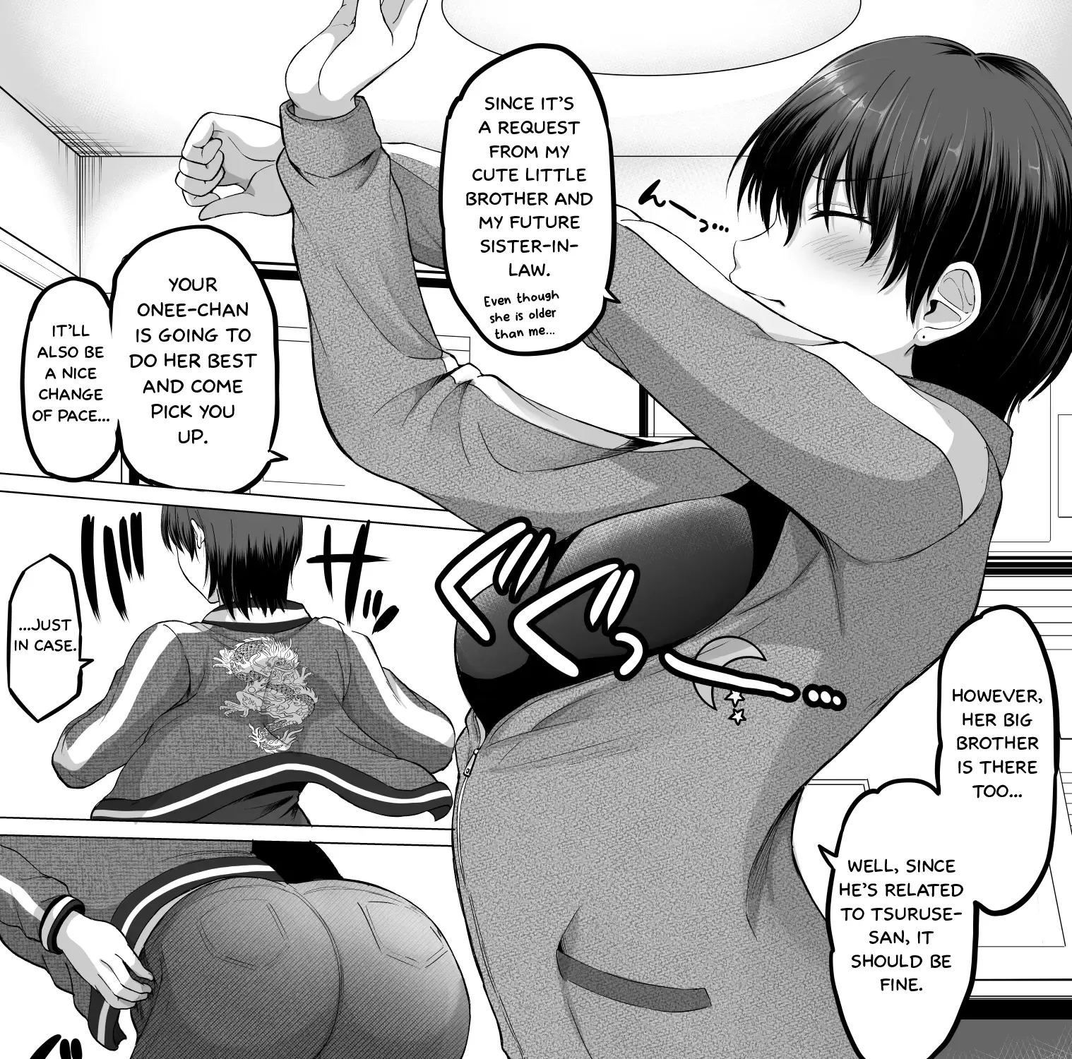 Kore kara Dandan Shiawase ni Natte Iku Kowai Onna Joushi Zinmanga X Chapter 111 Page 6