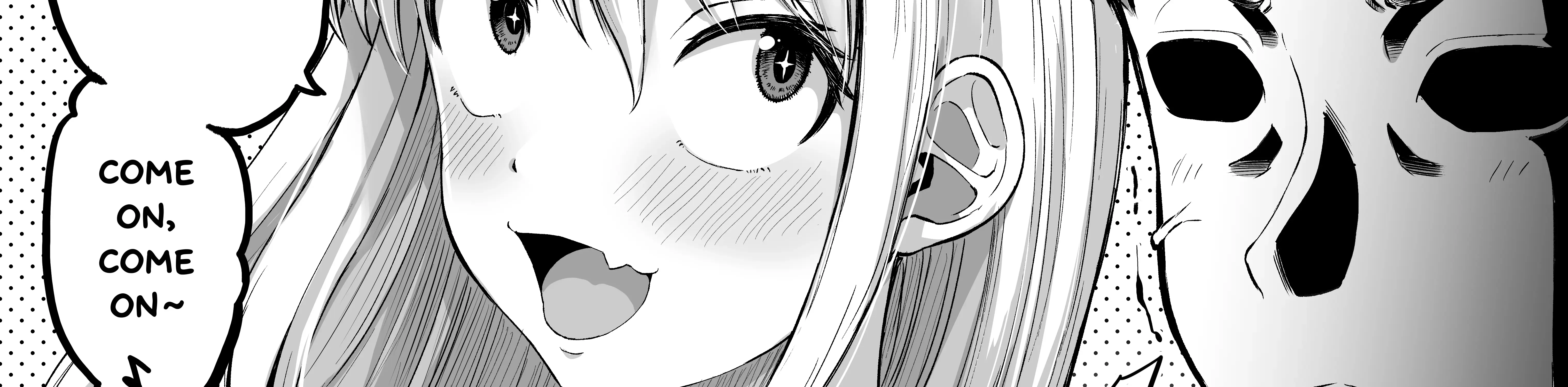 Kore kara Dandan Shiawase ni Natte Iku Kowai Onna Joushi Zinmanga X Chapter 110 Page 4