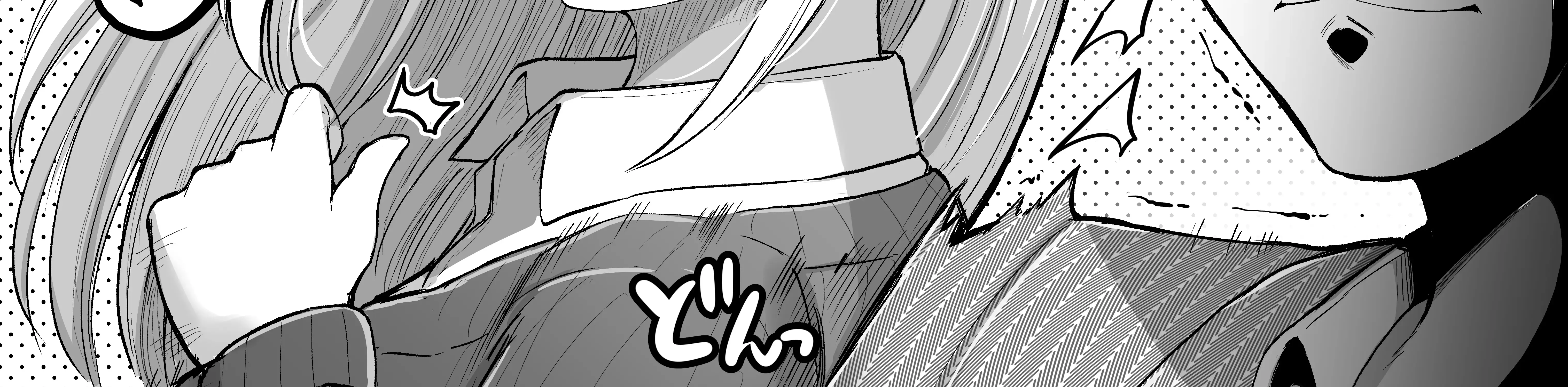 Kore kara Dandan Shiawase ni Natte Iku Kowai Onna Joushi Zinmanga X Chapter 110 Page 5