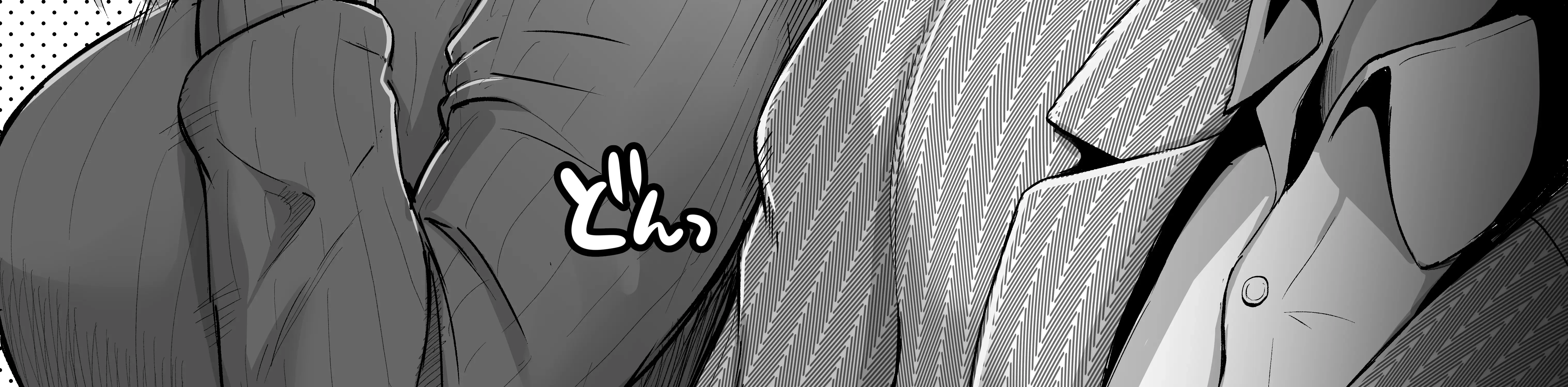 Kore kara Dandan Shiawase ni Natte Iku Kowai Onna Joushi Zinmanga X Chapter 110 Page 6