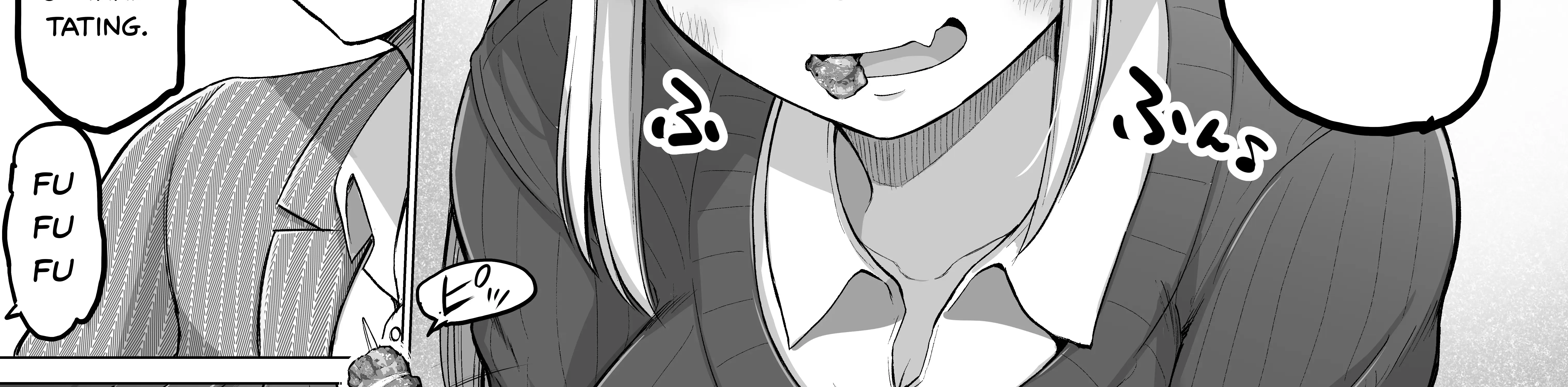 Kore kara Dandan Shiawase ni Natte Iku Kowai Onna Joushi Zinmanga X Chapter 110 Page 17