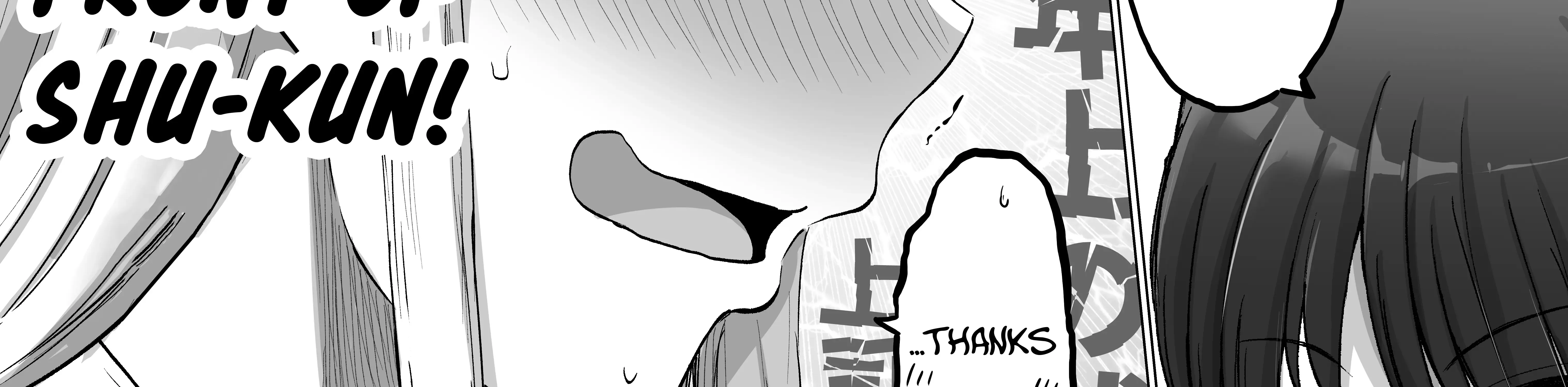 Kore kara Dandan Shiawase ni Natte Iku Kowai Onna Joushi Zinmanga X Chapter 110 Page 23
