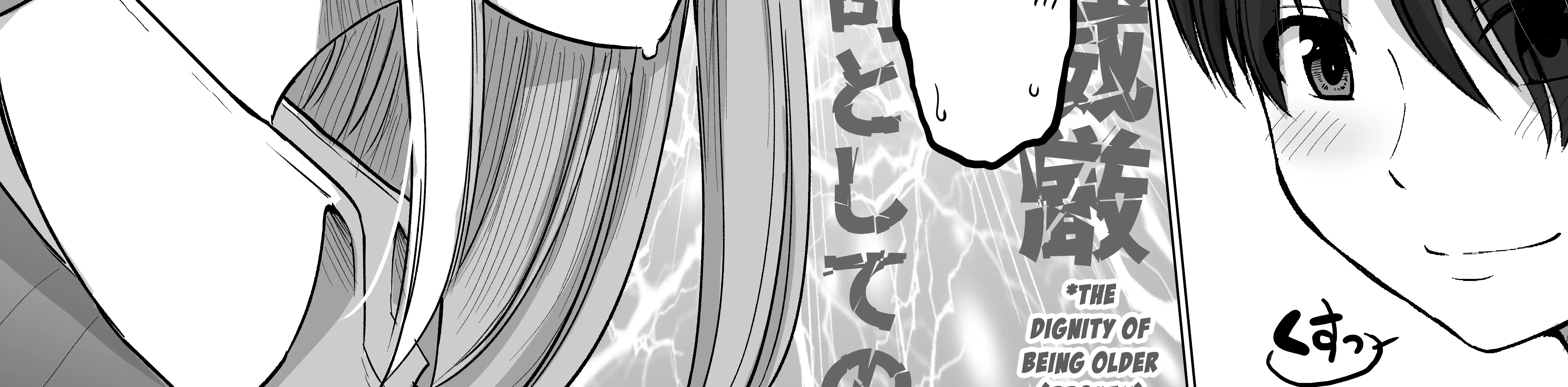 Kore kara Dandan Shiawase ni Natte Iku Kowai Onna Joushi Zinmanga X Chapter 110 Page 24