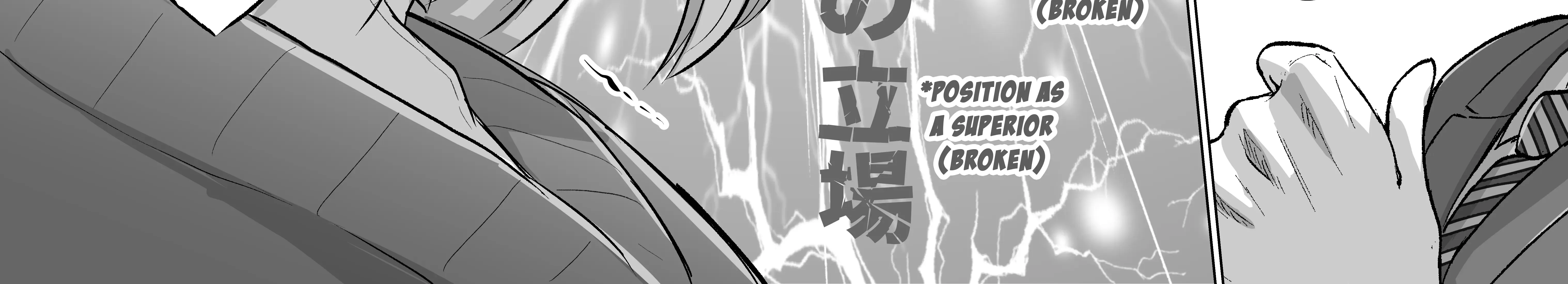 Kore kara Dandan Shiawase ni Natte Iku Kowai Onna Joushi Zinmanga X Chapter 110 Page 25
