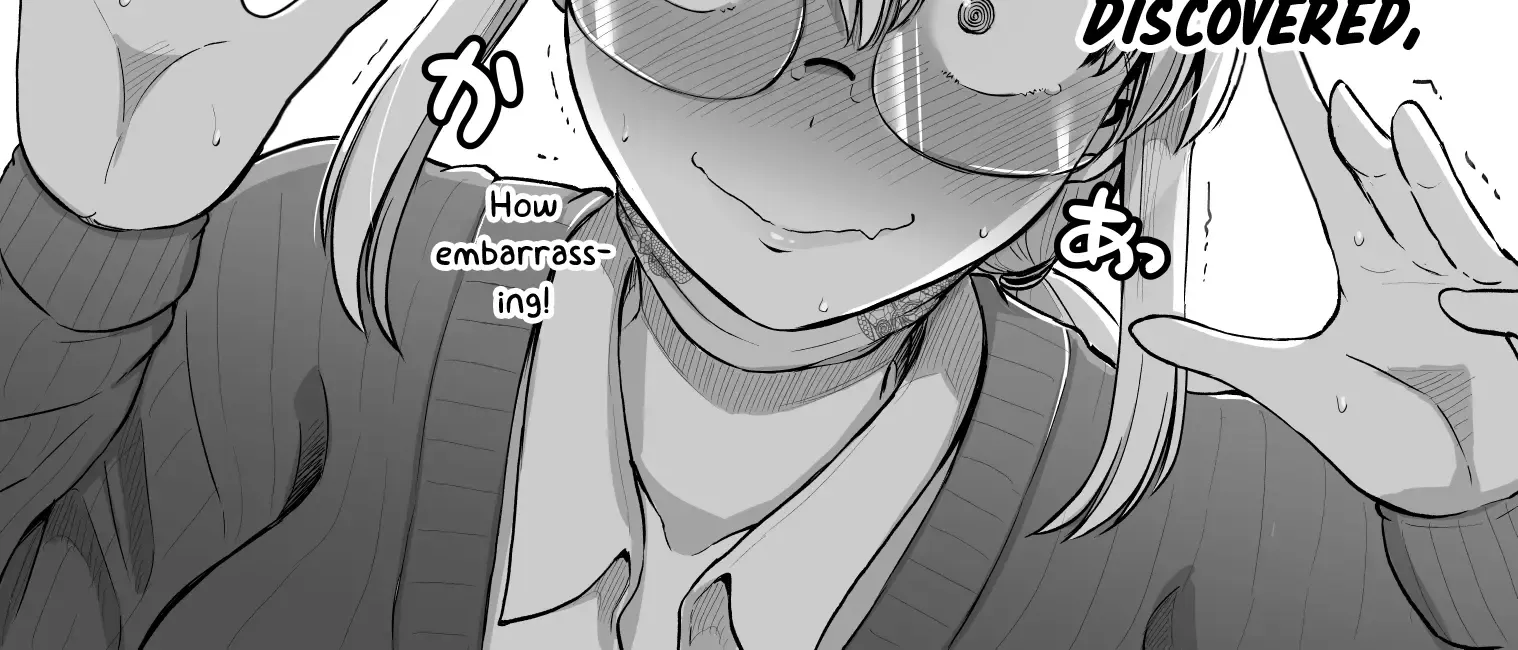 Kore kara Dandan Shiawase ni Natte Iku Kowai Onna Joushi Zinmanga X Chapter 109 Page 3
