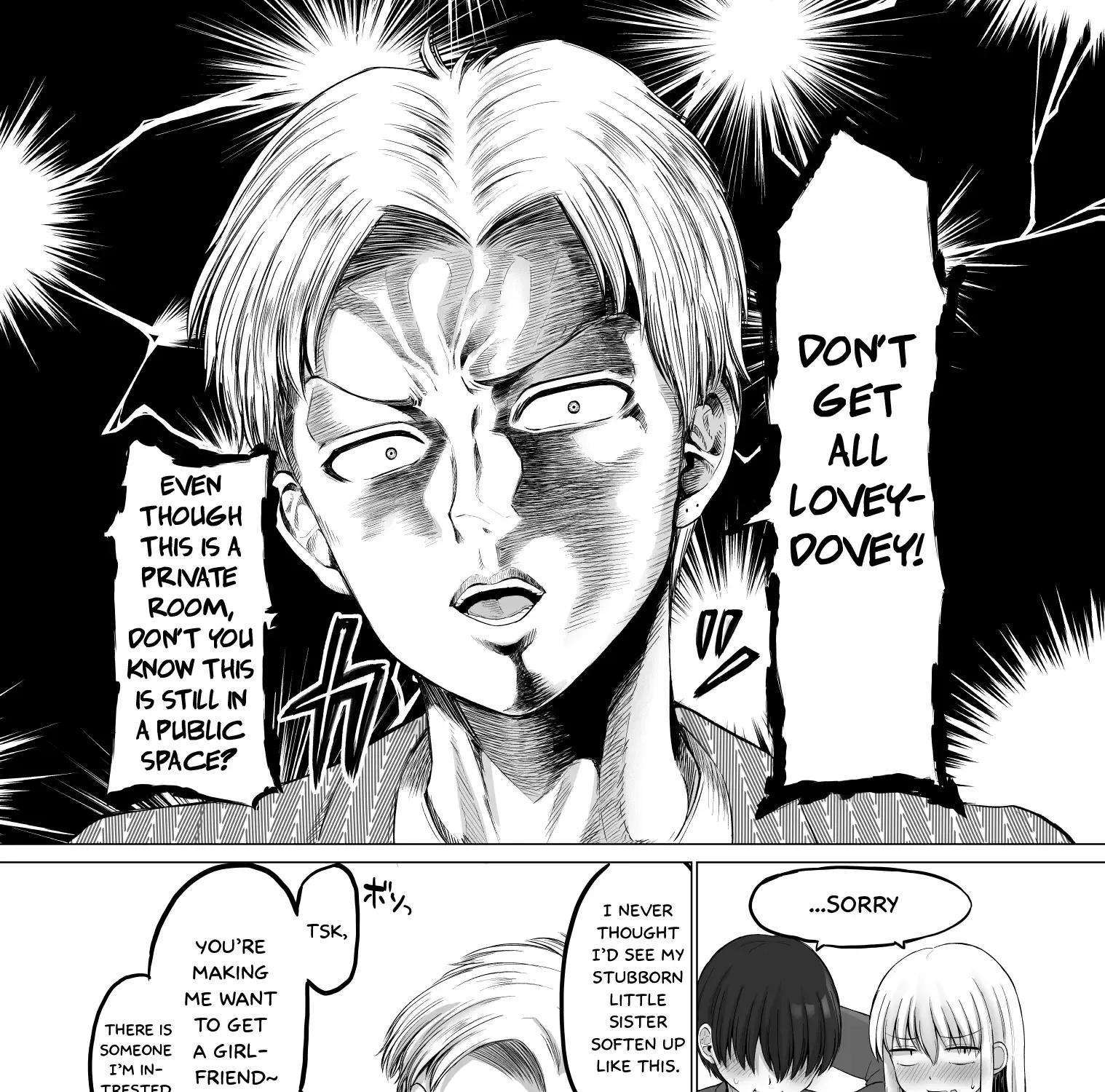 Kore kara Dandan Shiawase ni Natte Iku Kowai Onna Joushi Zinmanga X Chapter 109 Page 8
