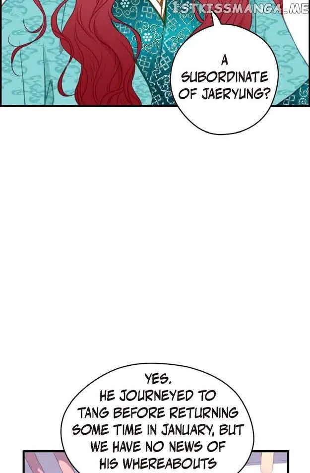 Sarasah Zinmanga X Chapter 115 Page 41