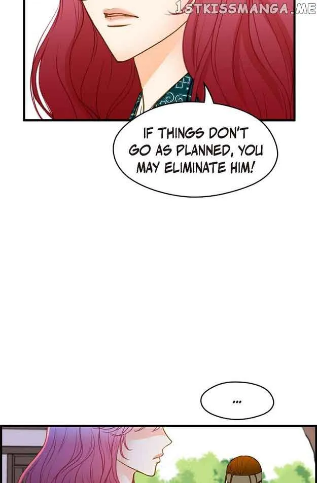 Sarasah Zinmanga X Chapter 115 Page 66