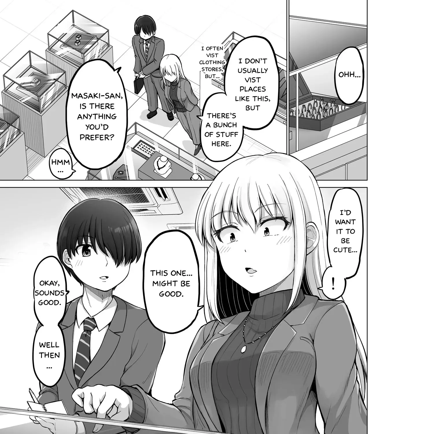 Kore kara Dandan Shiawase ni Natte Iku Kowai Onna Joushi Zinmanga X Chapter 100 Page 6