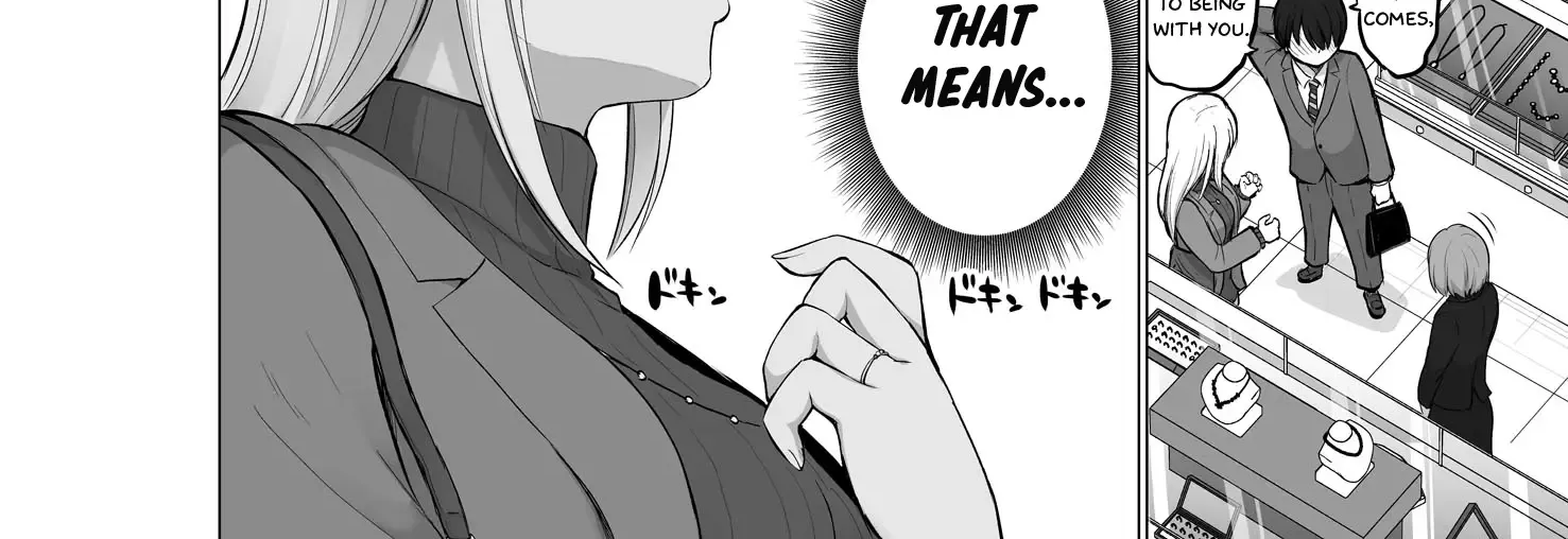 Kore kara Dandan Shiawase ni Natte Iku Kowai Onna Joushi Zinmanga X Chapter 100 Page 13