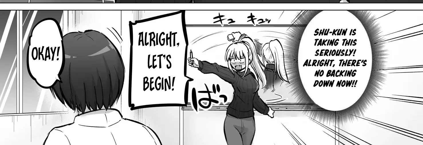 Kore kara Dandan Shiawase ni Natte Iku Kowai Onna Joushi Zinmanga X Chapter 99 Page 3