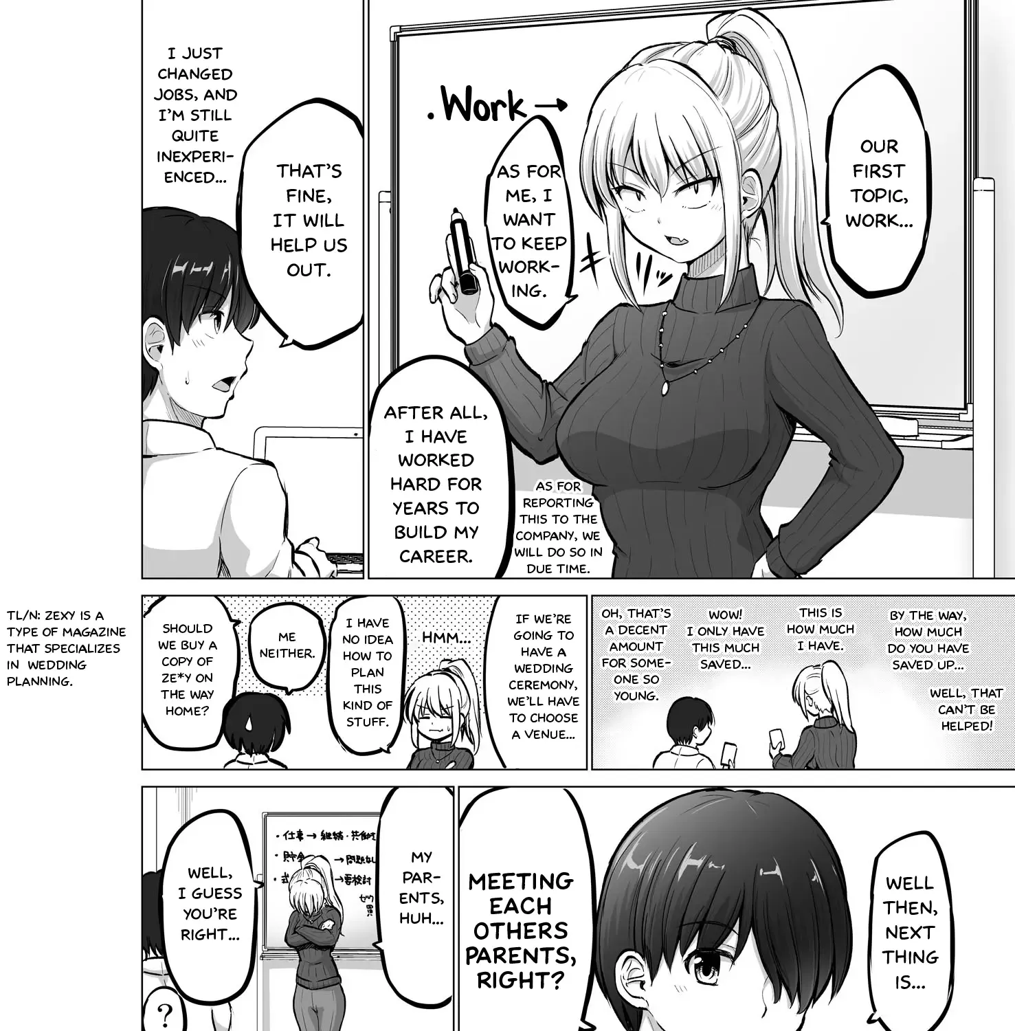 Kore kara Dandan Shiawase ni Natte Iku Kowai Onna Joushi Zinmanga X Chapter 99 Page 4