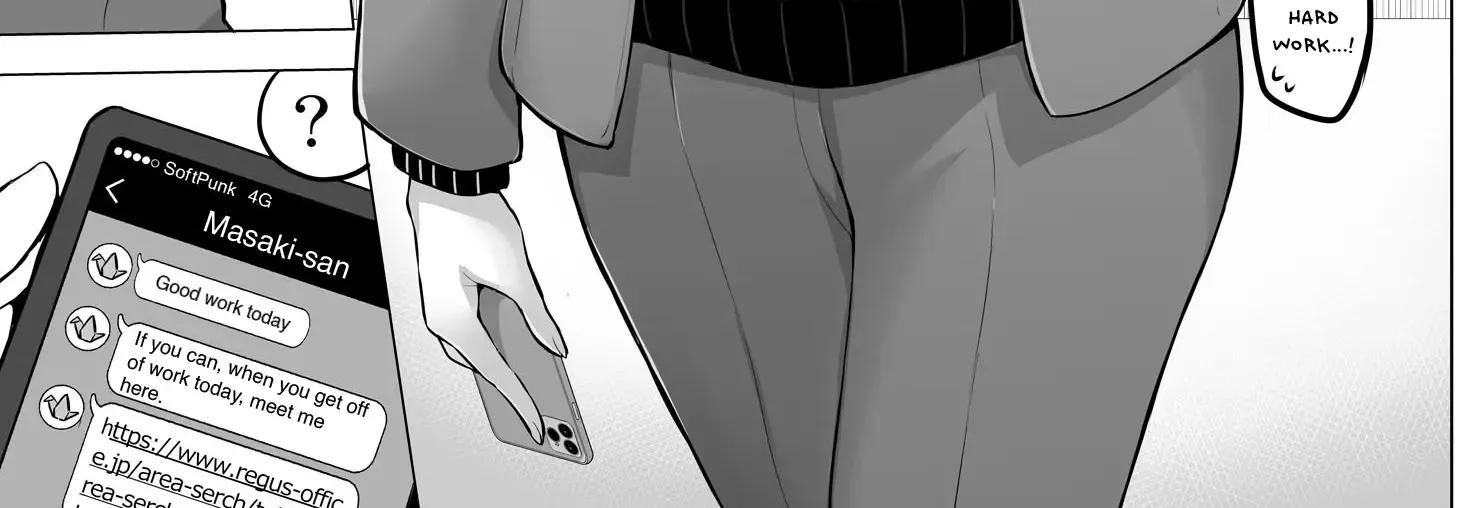 Kore kara Dandan Shiawase ni Natte Iku Kowai Onna Joushi Zinmanga X Chapter 98 Page 3