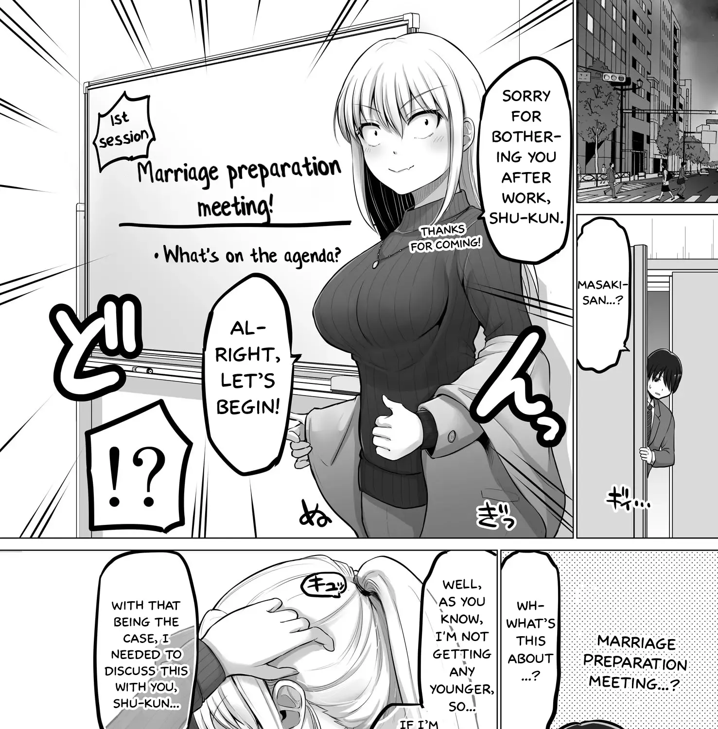 Kore kara Dandan Shiawase ni Natte Iku Kowai Onna Joushi Zinmanga X Chapter 98 Page 4