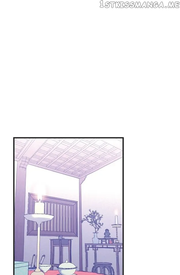Sarasah Zinmanga X Chapter 114 Page 30